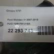 Фото Опора КПП  7G917M121BA для Ford Galaxy / S-Max / Mondeo {forloop.counter}}