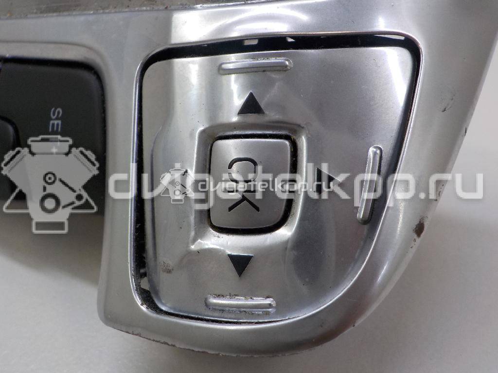 Фото Кнопка многофункциональная  1481786 для Ford Galaxy / S-Max / Mondeo {forloop.counter}}