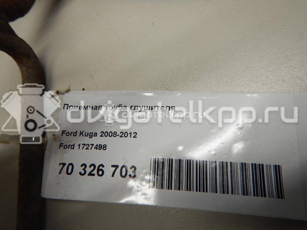 Фото Приемная труба глушителя  1727498 для Ford Kuga {forloop.counter}}