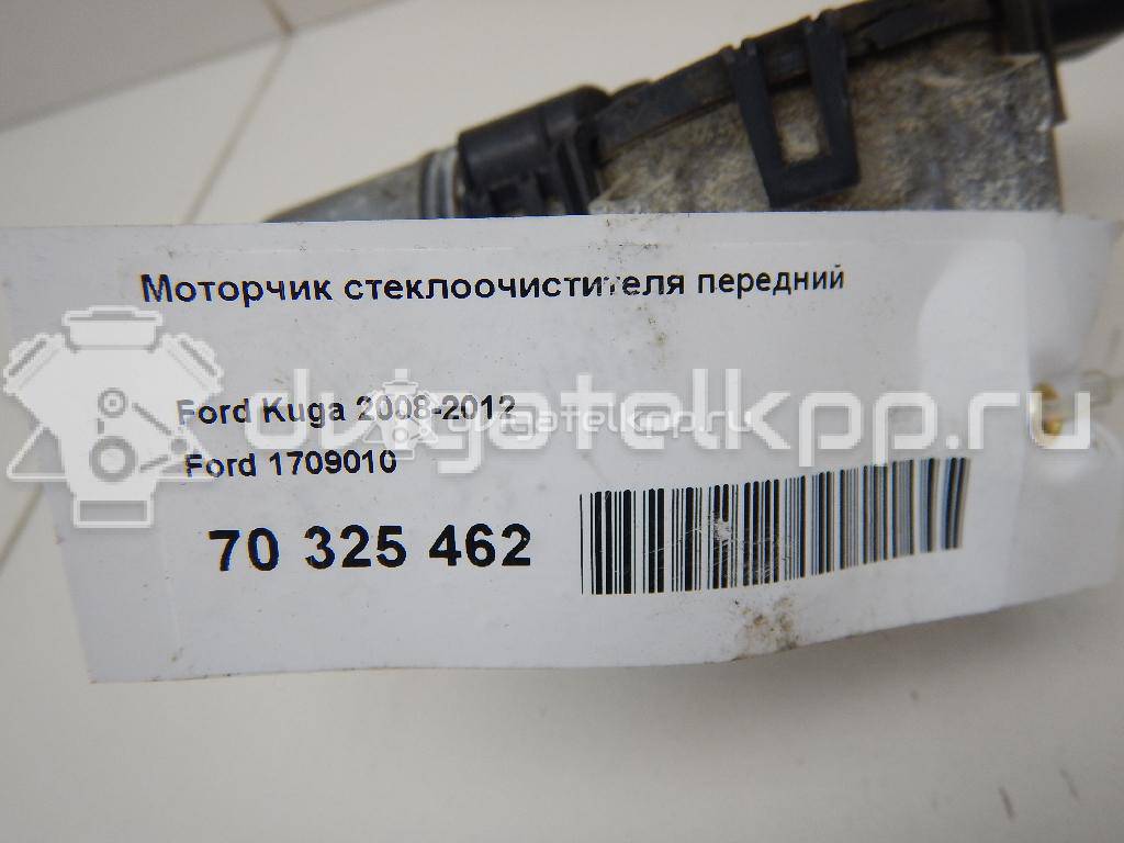 Фото Моторчик стеклоочистителя передний  1709010 для Ford Kuga {forloop.counter}}