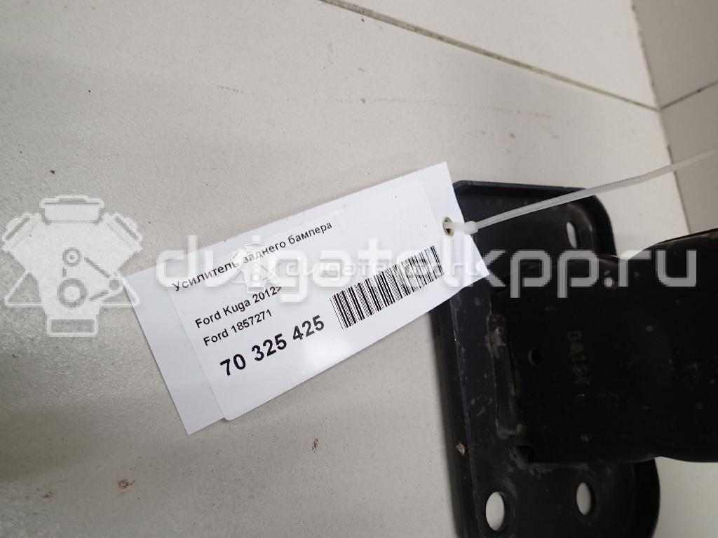 Фото Усилитель заднего бампера  1857271 для Ford Kuga {forloop.counter}}