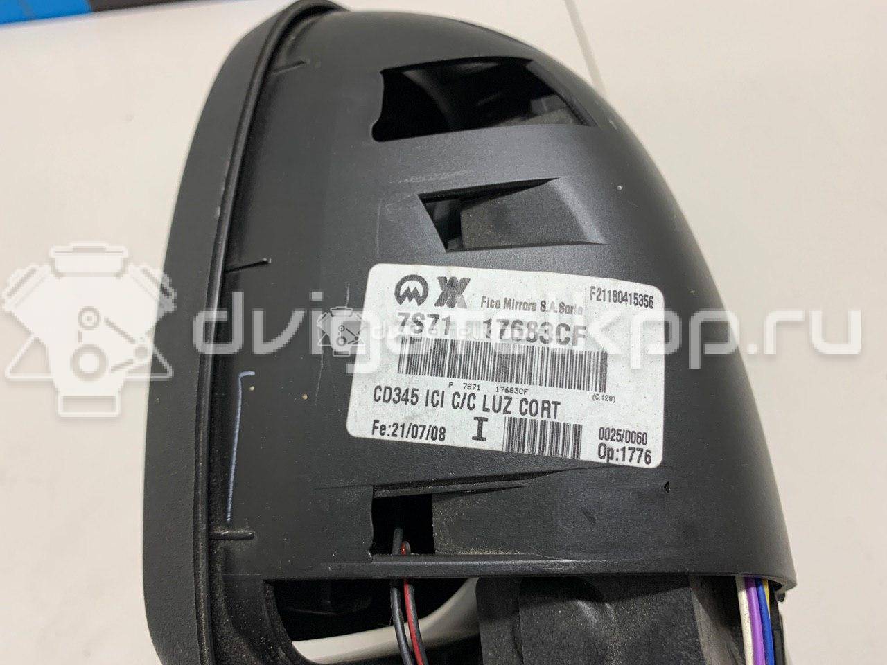 Фото Зеркало левое электрическое  1701726 для Ford Mondeo {forloop.counter}}