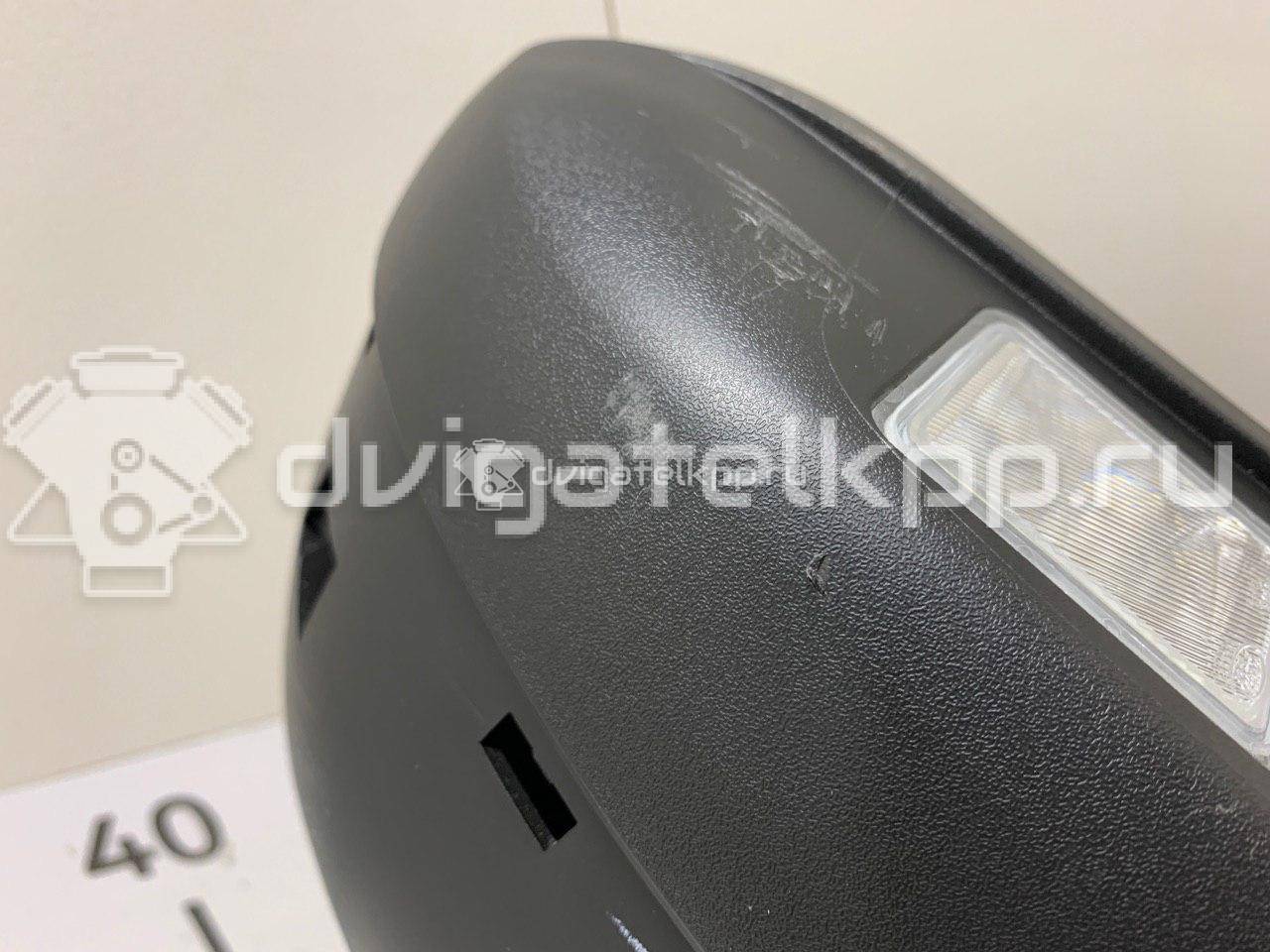 Фото Зеркало левое электрическое  1701726 для Ford Mondeo {forloop.counter}}