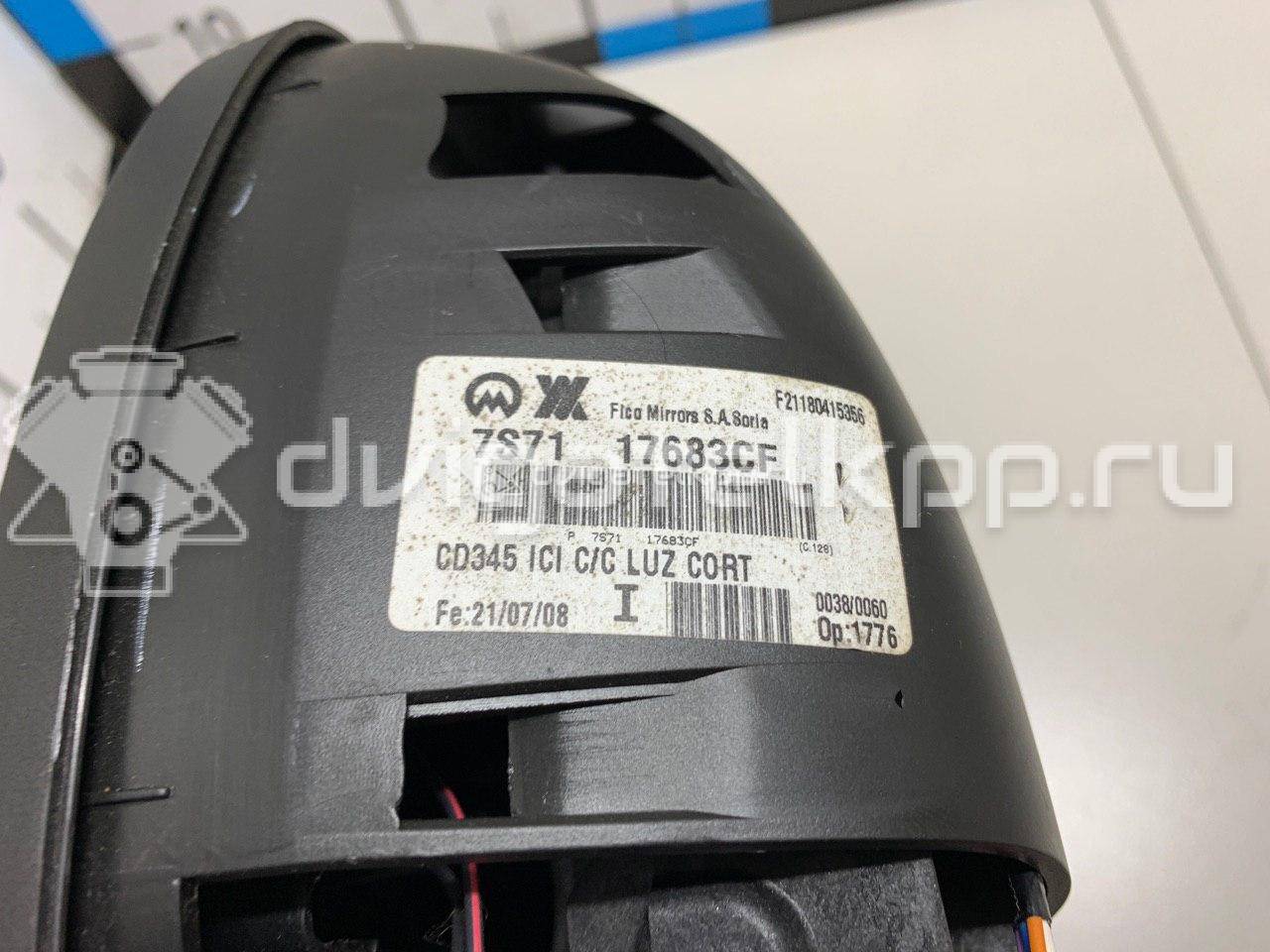 Фото Зеркало левое электрическое  1701726 для Ford Mondeo {forloop.counter}}