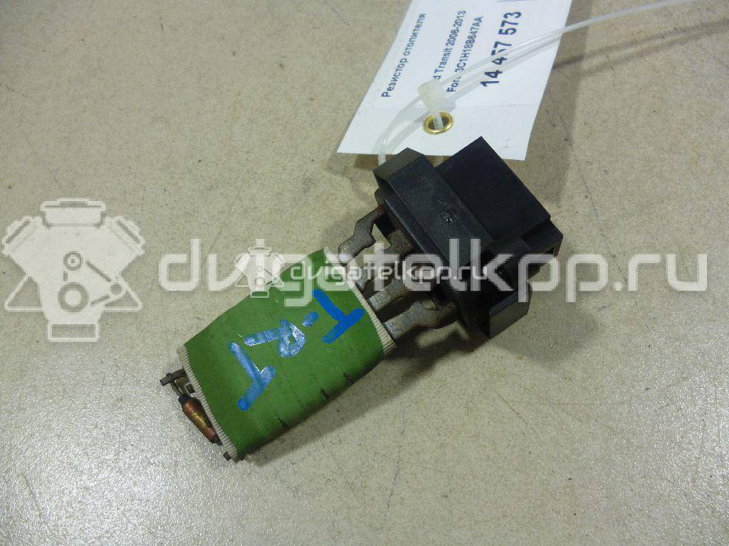 Фото Резистор отопителя  3C1H18B647AA для Ford Transit {forloop.counter}}