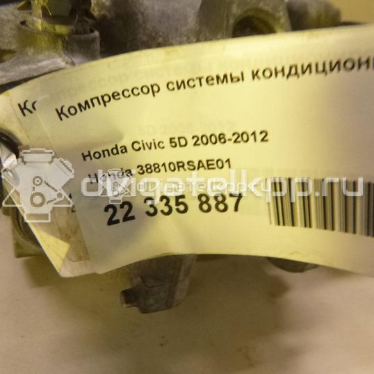 Фото Компрессор системы кондиционирования  38810RSAE01 для Honda Fr-V Be / Civic