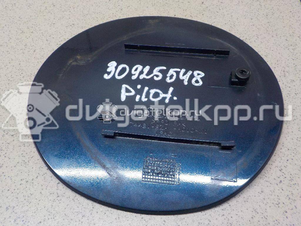 Фото Лючок бензобака  74481SZAA01ZZ для honda Pilot {forloop.counter}}