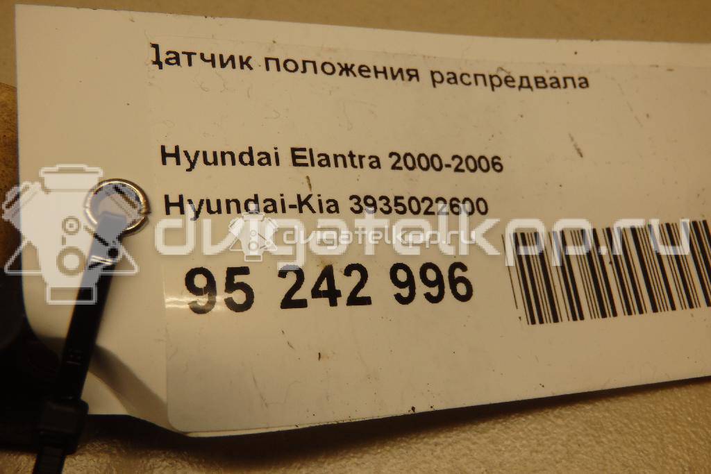 Фото Датчик положения распредвала  3935022600 для Hyundai I10 / Getz Tb / Accent / Matrix Fc / Elantra {forloop.counter}}