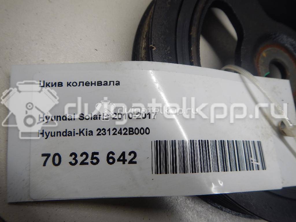 Фото Шкив коленвала  231242B000 для Hyundai Tucson / Ix35 Lm, El, Elh / Ix20 Jc / Accent / I30 {forloop.counter}}