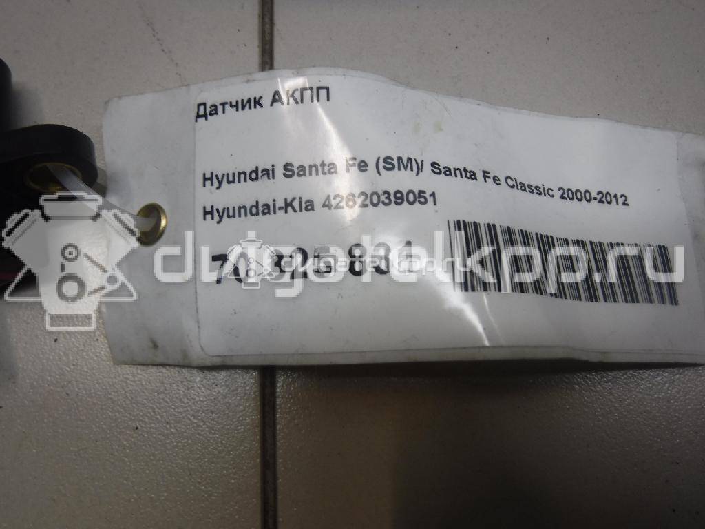 Фото Датчик АКПП  4262039051 для Hyundai Tucson / Xg / Sonata / Elantra / Santa Fé {forloop.counter}}