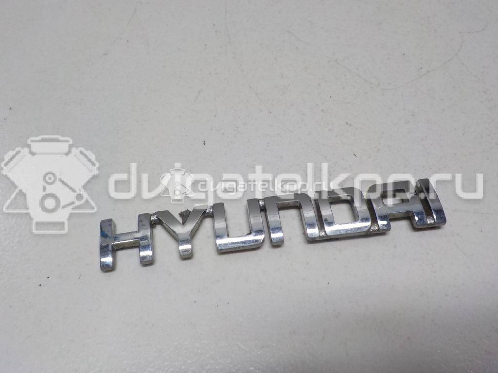 Фото Эмблема на крышку багажника  863102c020 для Hyundai Coupe / Getz Tb {forloop.counter}}