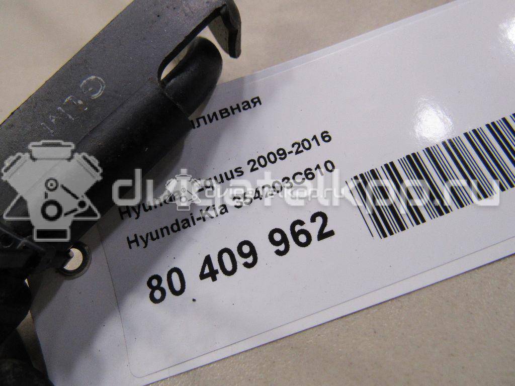 Фото Трубка топливная  354203c610 для hyundai Equus {forloop.counter}}