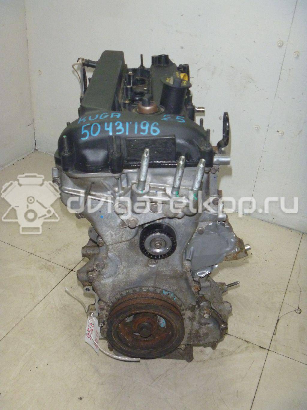 Фото Контрактный (б/у) двигатель BP (DOHC) для Mazda / Ford Australia / Eunos 125-130 л.с 16V 1.8 л бензин 5157397 {forloop.counter}}