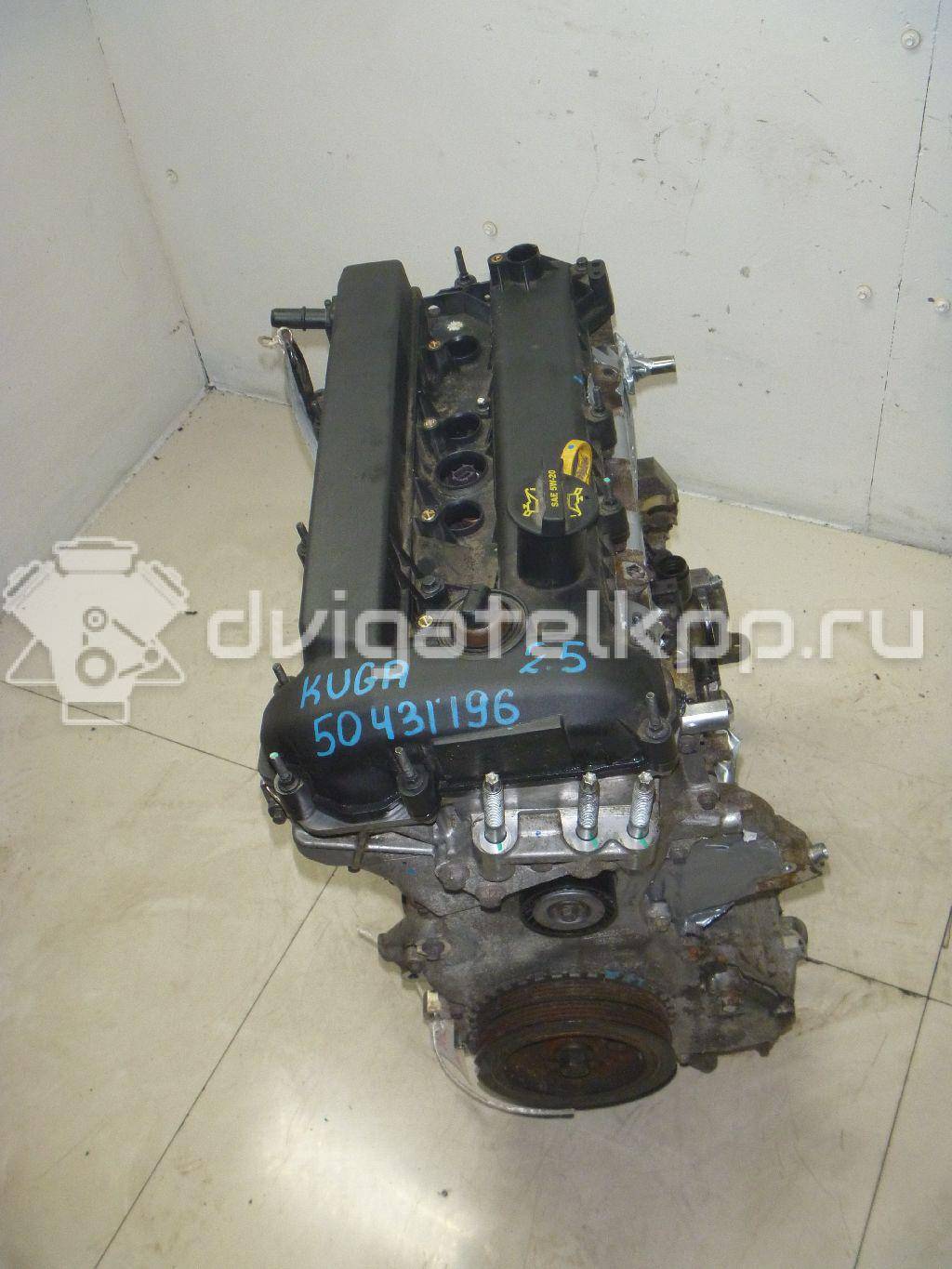 Фото Контрактный (б/у) двигатель BP (DOHC) для Mazda / Ford Australia / Eunos 125-130 л.с 16V 1.8 л бензин 5157397 {forloop.counter}}