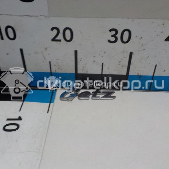 Фото Эмблема на крышку багажника  863201C000 для Hyundai Getz Tb