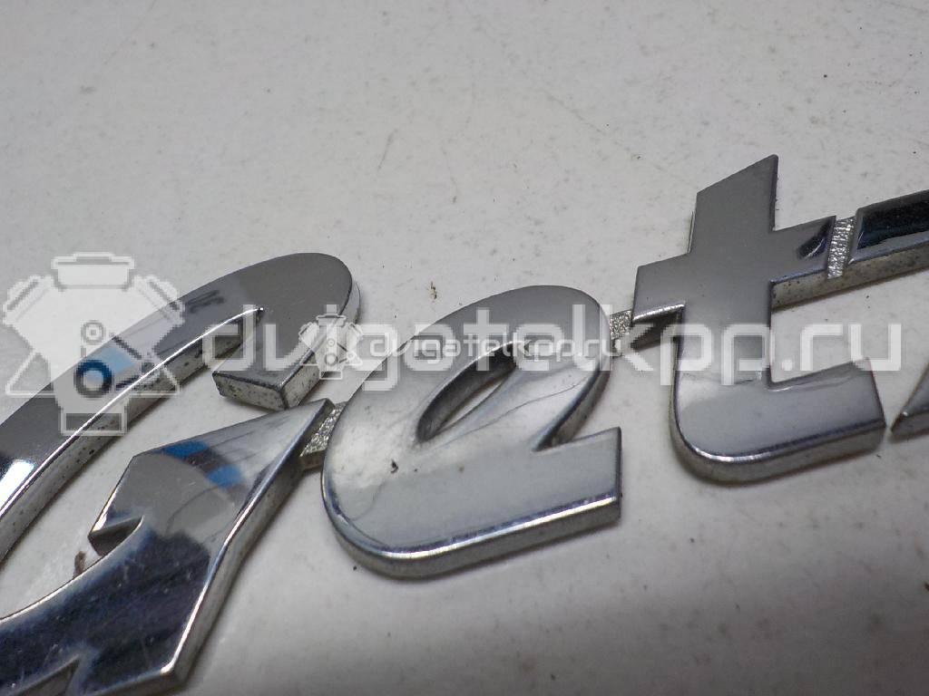 Фото Эмблема на крышку багажника  863201C000 для Hyundai Getz Tb {forloop.counter}}