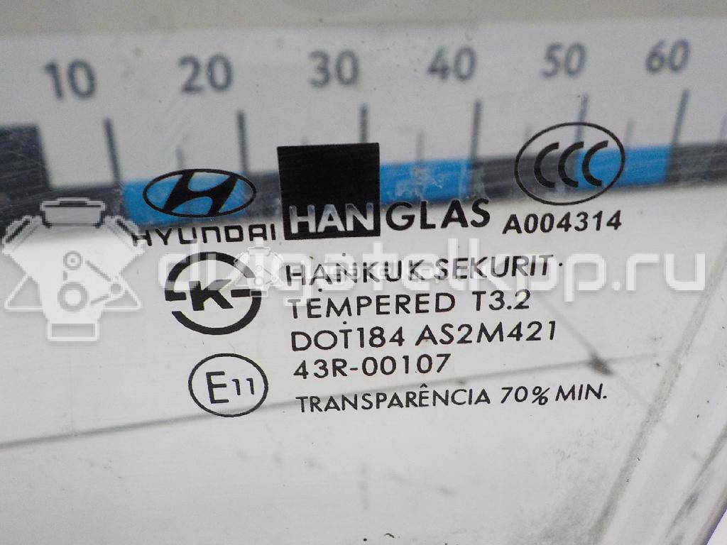 Фото Стекло двери передней левой  824101C010 для Hyundai Getz Tb {forloop.counter}}