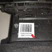 Фото Дефлектор воздушный  974604X000WK для hyundai Getz {forloop.counter}}