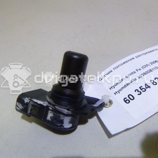 Фото Датчик положения распредвала  393503E110 для Hyundai Santa Fé / Grandeur