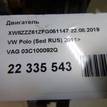 Фото Контрактный (б/у) двигатель CFNA для Volkswagen / Seat 105 л.с 16V 1.6 л бензин 03C100092Q {forloop.counter}}