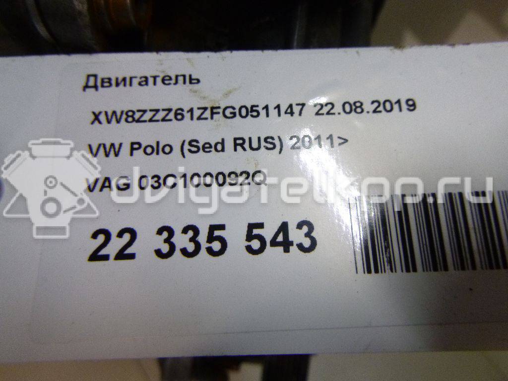 Фото Контрактный (б/у) двигатель CFNA для Volkswagen / Seat 105 л.с 16V 1.6 л бензин 03C100092Q {forloop.counter}}