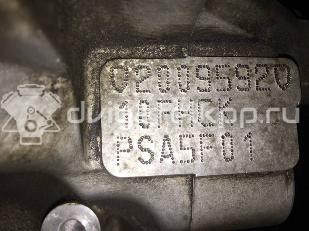 Фото Контрактный (б/у) двигатель BHZ (DV6FC) для Citroen / Peugeot 120 л.с 8V 1.6 л Дизельное топливо 0135QT {forloop.counter}}