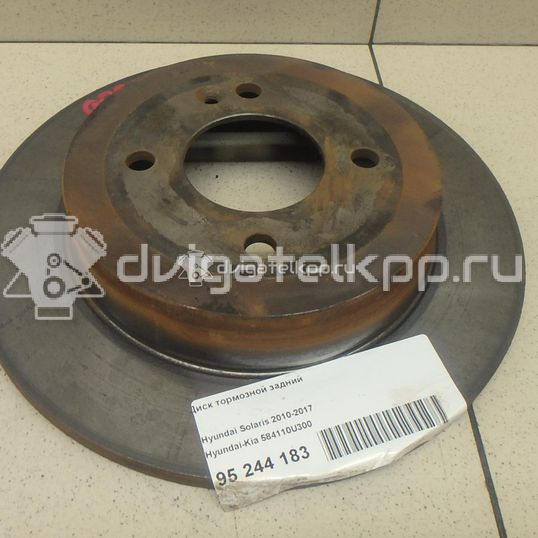 Фото Диск тормозной задний  584110U300 для Hyundai Accent / I20 / I30