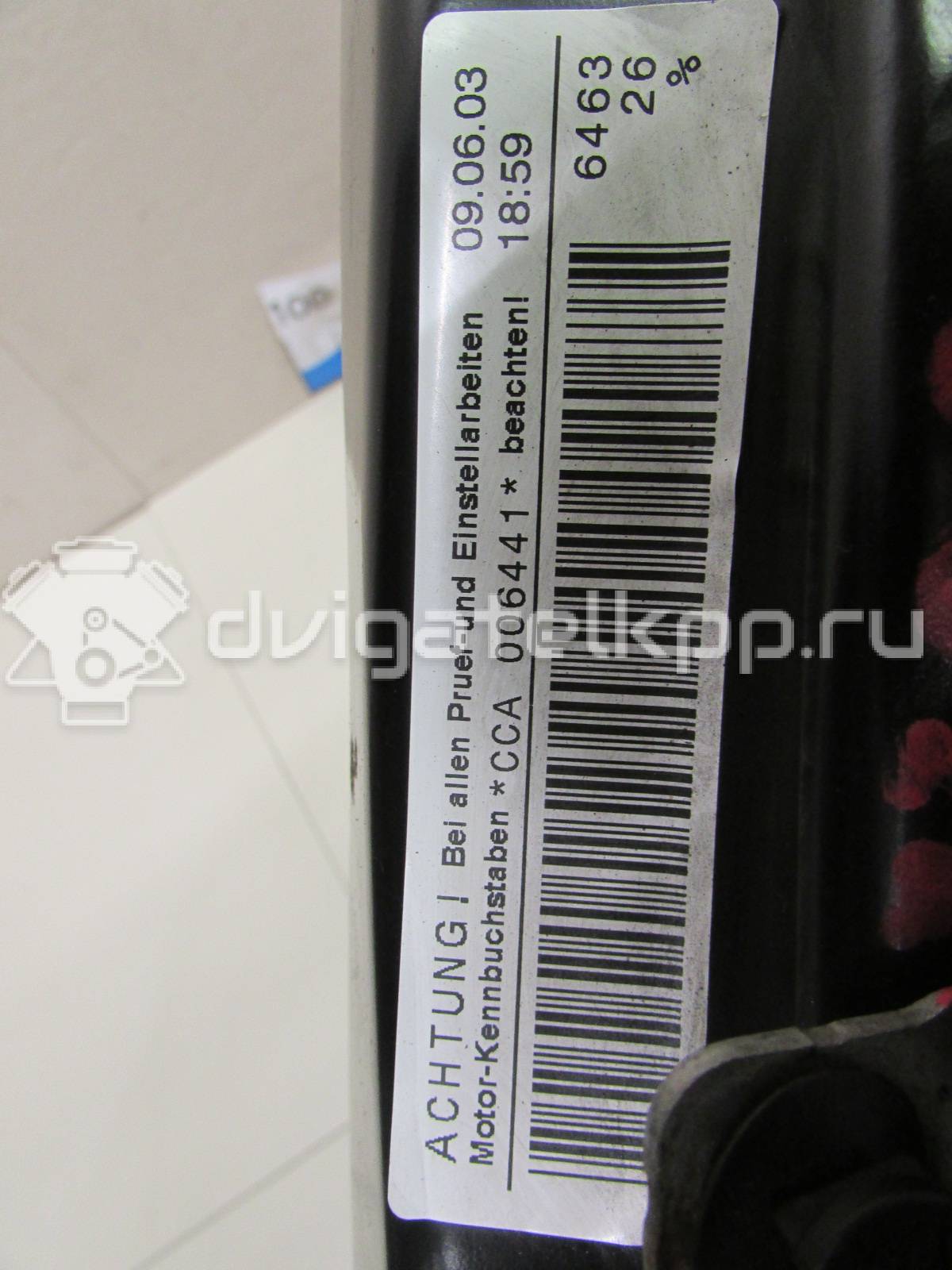 Фото Контрактный (б/у) двигатель CAJA для Audi A6 290 л.с 24V 3.0 л бензин 06E100032 {forloop.counter}}