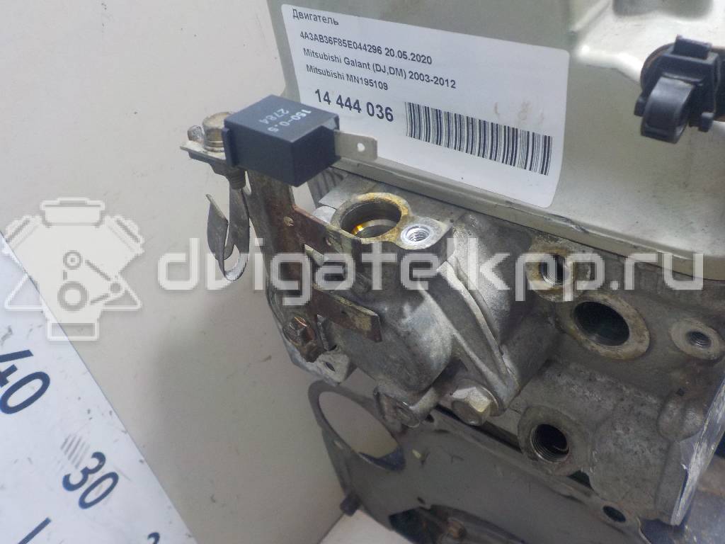 Фото Контрактный (б/у) двигатель 4G69 для Great Wall / Lti / Byd / Mitsubishi / Joylong / Landwind (Jmc) 150-165 л.с 16V 2.4 л бензин MN195109 {forloop.counter}}