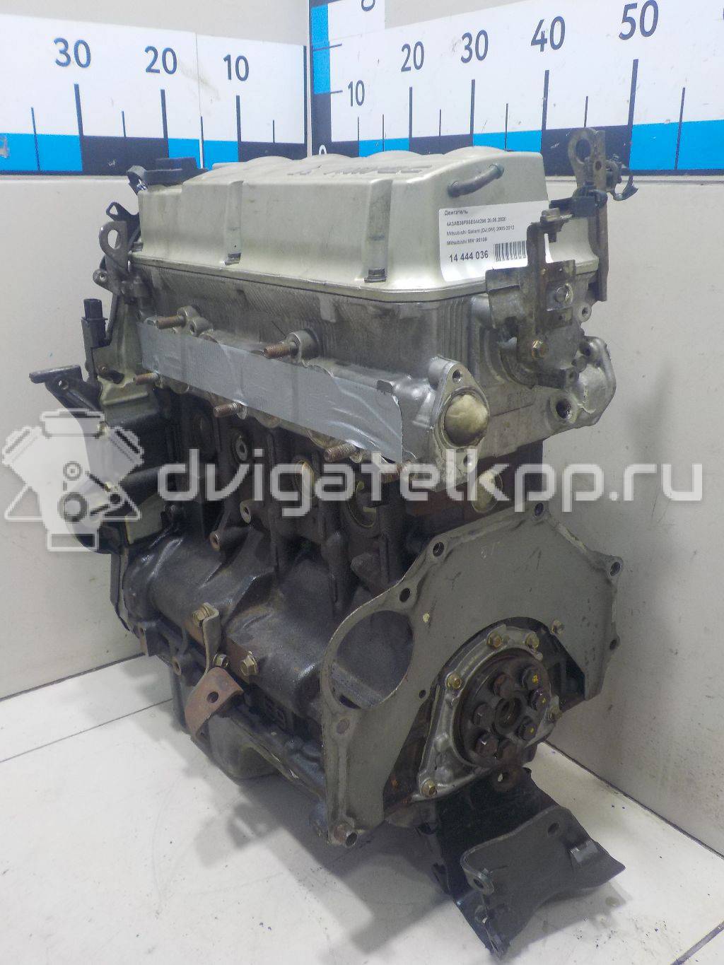 Фото Контрактный (б/у) двигатель 4G69 для Great Wall / Lti / Byd / Mitsubishi / Landwind (Jmc) 165 л.с 16V 2.4 л бензин MN195109 {forloop.counter}}