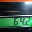 Фото Контрактный (б/у) двигатель BP (DOHC) для Mazda / Ford Australia / Eunos 125-130 л.с 16V 1.8 л бензин 1734722 {forloop.counter}}