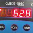 Фото Контрактный (б/у) двигатель FXJC для Ford Fusion Ju 80 л.с 16V 1.4 л бензин 1734722 {forloop.counter}}
