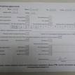 Фото Контрактный (б/у) двигатель FXJC для Ford Fusion Ju 80 л.с 16V 1.4 л бензин 1734722 {forloop.counter}}