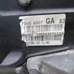 Фото Контрактный (б/у) двигатель FXJC для Ford Fusion Ju 80 л.с 16V 1.4 л бензин 1734722 {forloop.counter}}