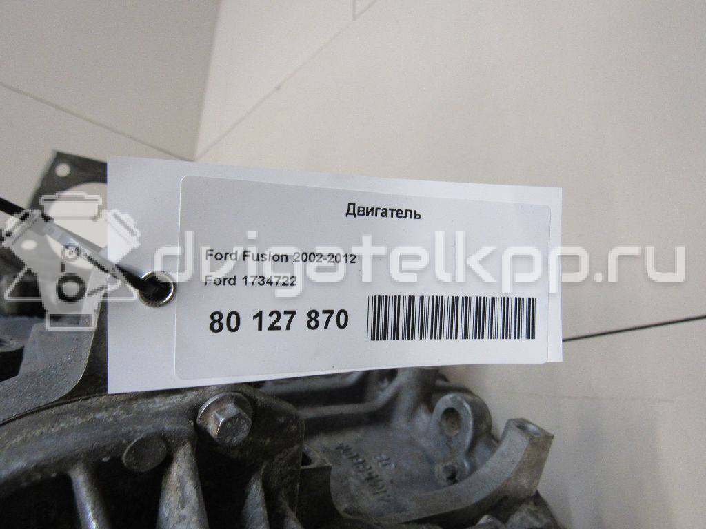 Фото Контрактный (б/у) двигатель XMJA для Ford Fiesta 65 л.с 12V 1.0 л бензин 1734722 {forloop.counter}}