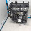 Фото Контрактный (б/у) двигатель XMJA для Ford Fiesta 65 л.с 12V 1.0 л бензин 1734722 {forloop.counter}}