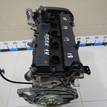 Фото Контрактный (б/у) двигатель BP (DOHC) для Mazda / Ford Australia / Eunos 125-130 л.с 16V 1.8 л бензин 1734722 {forloop.counter}}