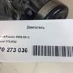 Фото Контрактный (б/у) двигатель BP (DOHC) для Mazda / Ford Australia / Eunos 103-125 л.с 16V 1.8 л бензин 1734722 {forloop.counter}}