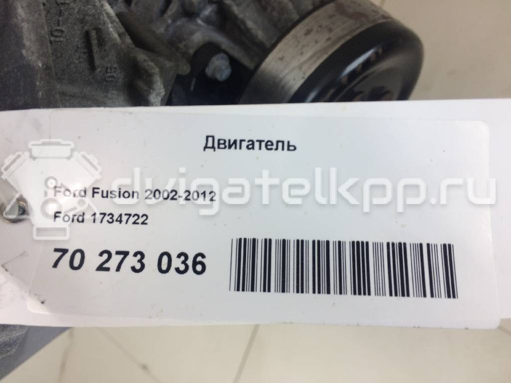 Фото Контрактный (б/у) двигатель BP (DOHC) для Mazda / Ford Australia / Eunos 103-125 л.с 16V 1.8 л бензин 1734722 {forloop.counter}}