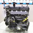 Фото Контрактный (б/у) двигатель XMJA для Ford Fiesta 65 л.с 12V 1.0 л бензин 1734722 {forloop.counter}}