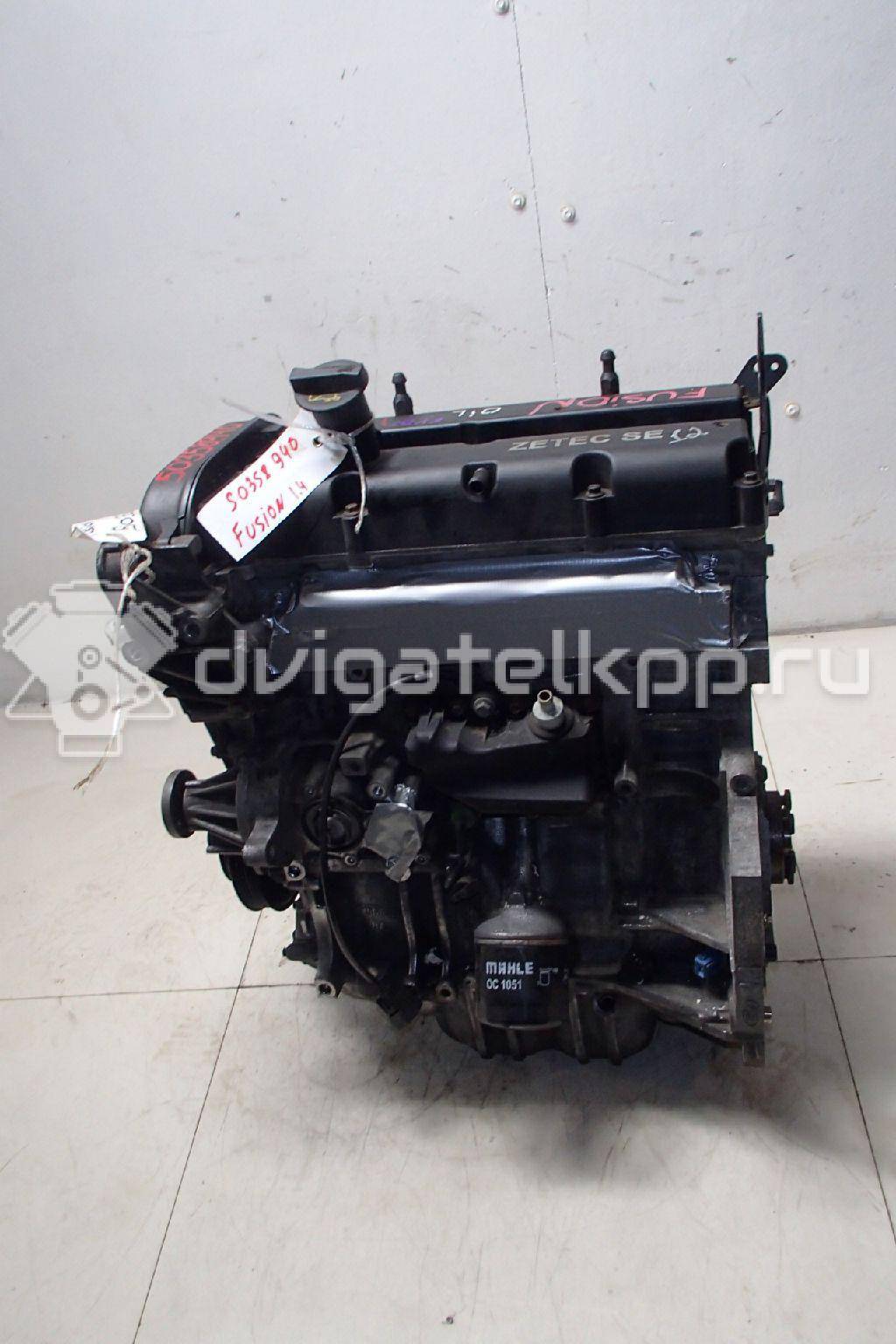 Фото Контрактный (б/у) двигатель FXJB для Ford Fiesta 80 л.с 16V 1.4 л бензин 1734722 {forloop.counter}}