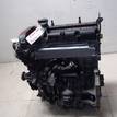 Фото Контрактный (б/у) двигатель BP (DOHC) для Mazda / Ford Australia / Eunos 103-125 л.с 16V 1.8 л бензин 1734722 {forloop.counter}}