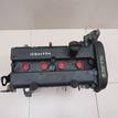 Фото Контрактный (б/у) двигатель BP (DOHC) для Mazda / Ford Australia / Eunos 125-130 л.с 16V 1.8 л бензин 1734722 {forloop.counter}}