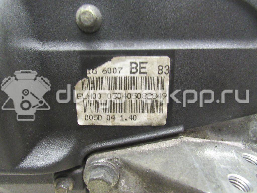 Фото Контрактный (б/у) двигатель BP (DOHC) для Mazda / Ford Australia / Eunos 125-130 л.с 16V 1.8 л бензин 1734722 {forloop.counter}}