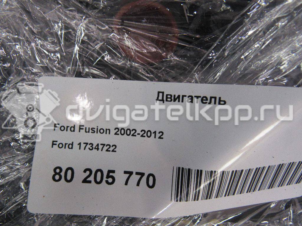 Фото Контрактный (б/у) двигатель XMJA для Ford Fiesta 65 л.с 12V 1.0 л бензин 1734722 {forloop.counter}}