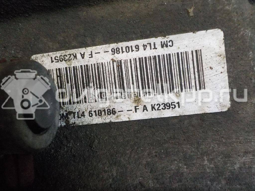 Фото Контрактная (б/у) МКПП для Renault Laguna 140 л.с 16V 2.0 л M4R 704 бензин 8201180949 {forloop.counter}}