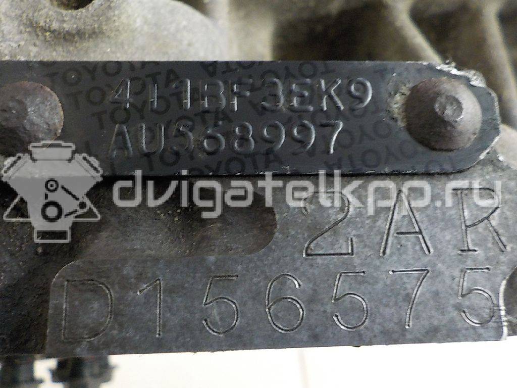 Фото Контрактный (б/у) двигатель 2AR-FE для Lexus / Toyota / Scion 175-182 л.с 16V 2.5 л бензин 190000V020 {forloop.counter}}