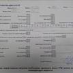Фото Контрактный (б/у) двигатель ADP для Audi A4 100 л.с 8V 1.6 л бензин {forloop.counter}}
