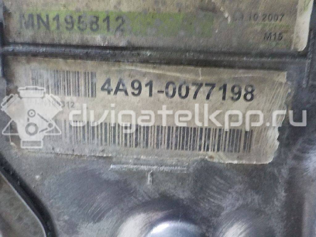 Фото Контрактный (б/у) двигатель 4A91 для Mitsubishi Colt / Lancer / Xpander 102-112 л.с 16V 1.5 л Бензин/газ MN195812 {forloop.counter}}