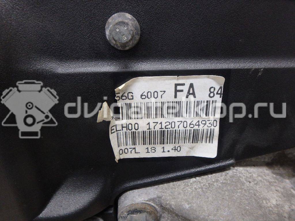 Фото Контрактный (б/у) двигатель FXJB для Ford Fiesta 80 л.с 16V 1.4 л бензин 1734722 {forloop.counter}}